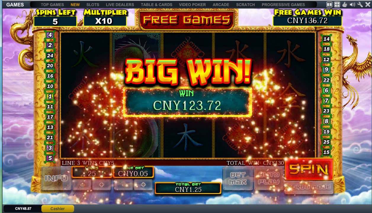 Screenshot of the Fei Long Zai Tian slot by Playtech