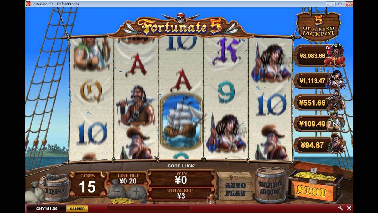 Screenshot of the Fortunate 5 slot by Playtech