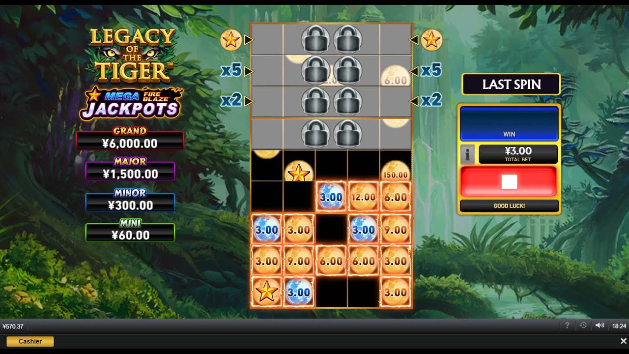Screenshot of the Mega Fire Blaze: Legacy of the Tiger slot by Playtech